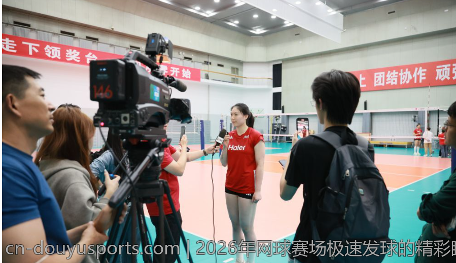 2026年网球赛场极速发球的精彩瞬间回顾