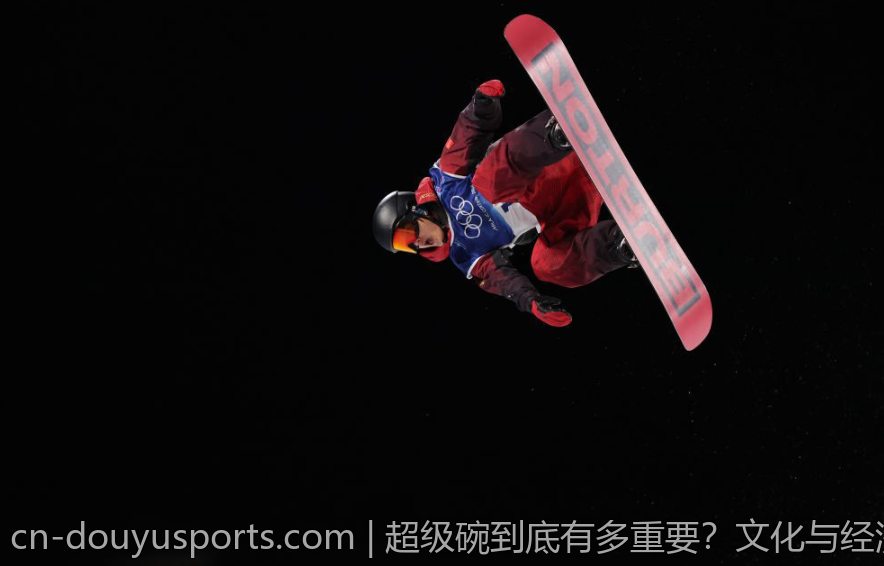 超级碗到底有多重要？文化与经济全揭秘
